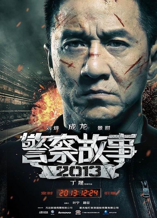 做个精仿圣玛丽神学院和大学文凭毕业证